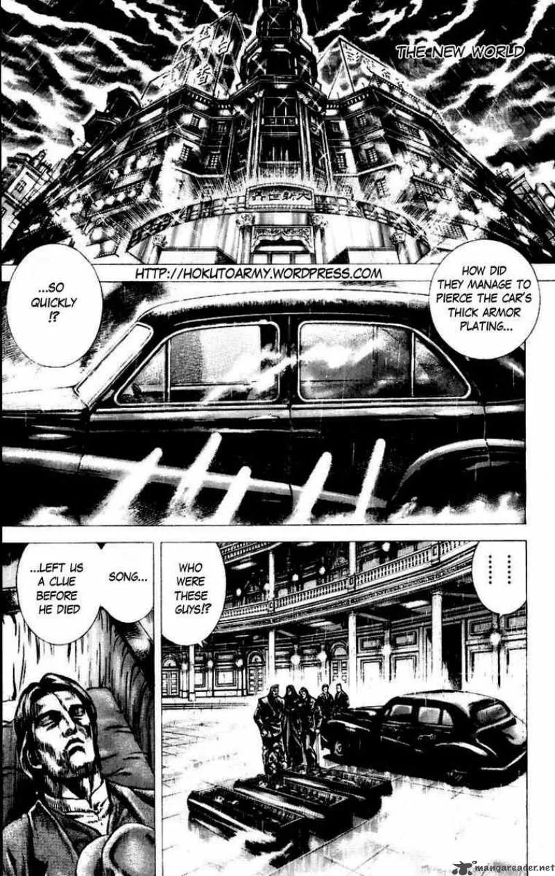 Fist of the Blue Sky Chapter 53 page 1