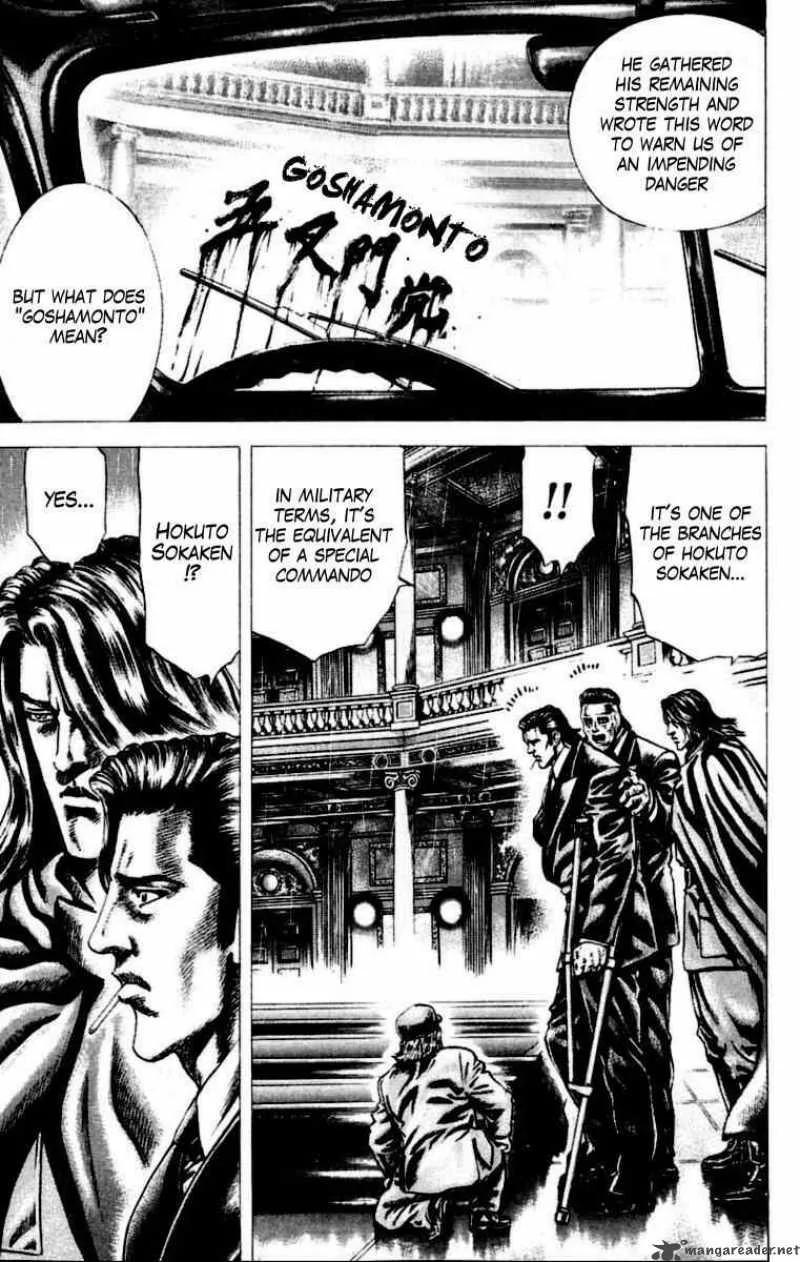 Fist of the Blue Sky Chapter 53 page 3