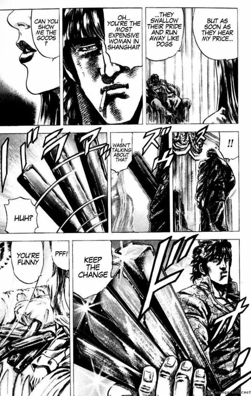 Fist of the Blue Sky Chapter 53 page 11