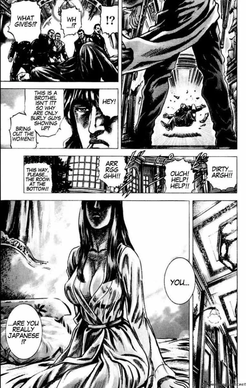 Fist of the Blue Sky Chapter 53 page 9