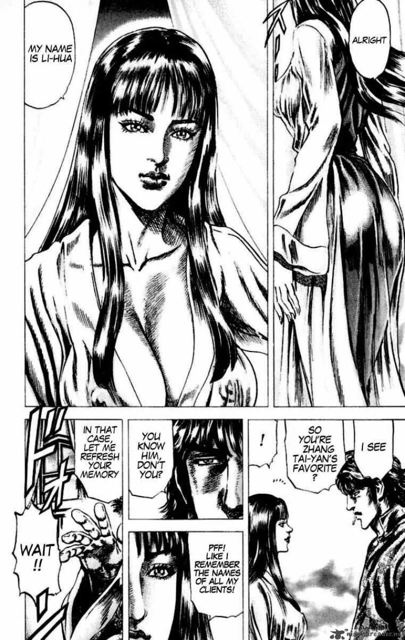 Fist of the Blue Sky Chapter 53 page 12