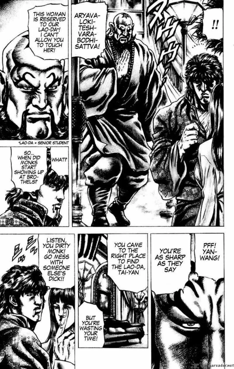 Fist of the Blue Sky Chapter 53 page 13