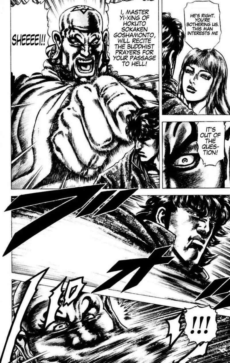 Fist of the Blue Sky Chapter 53 page 14