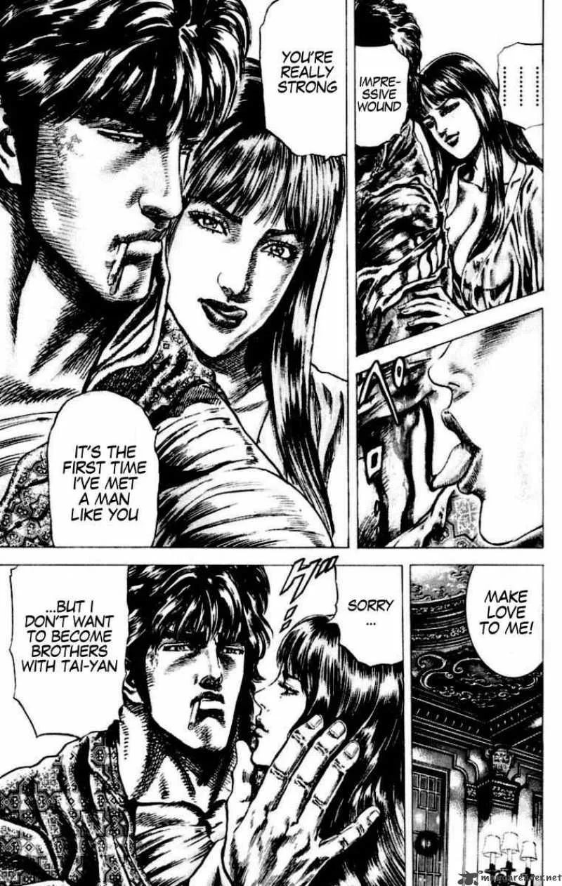 Fist of the Blue Sky Chapter 53 page 17