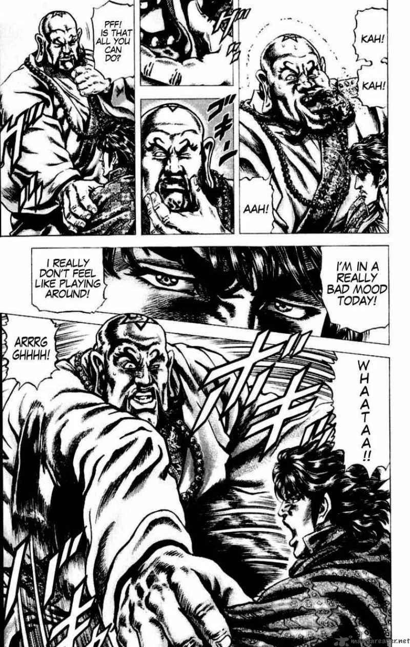 Fist of the Blue Sky Chapter 53 page 15