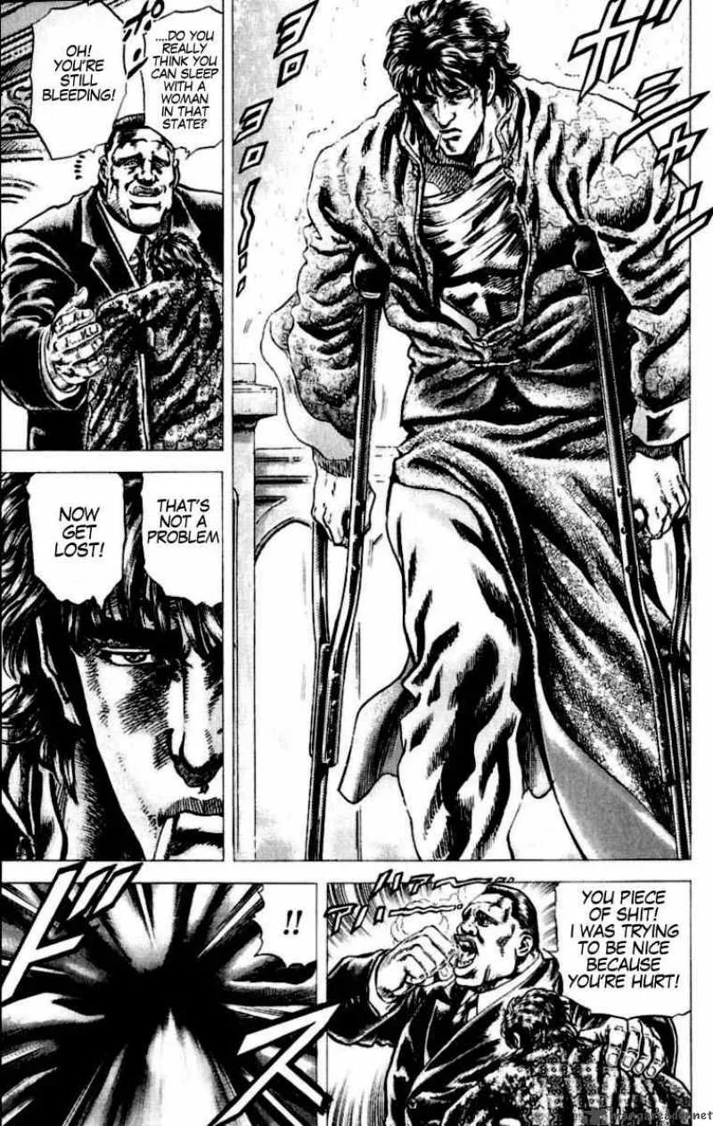 Fist of the Blue Sky Chapter 53 page 7