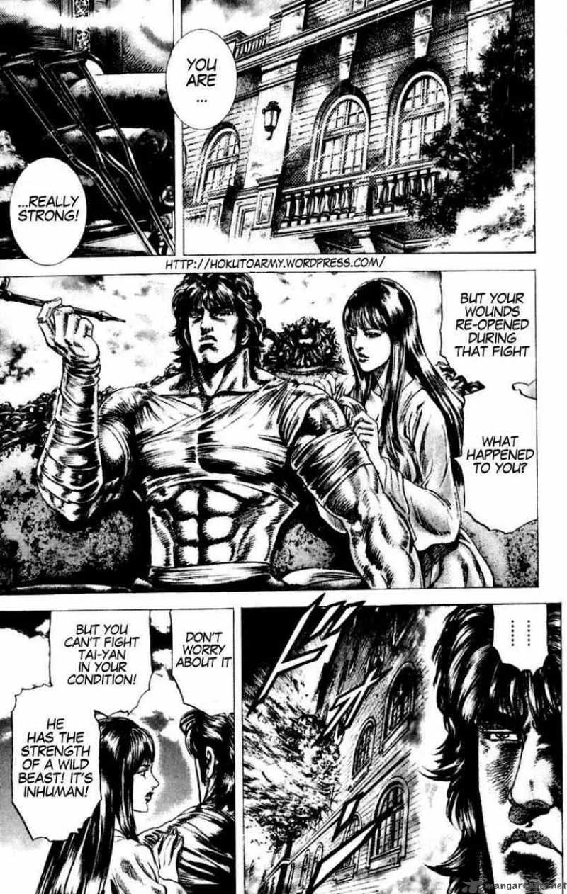 Fist of the Blue Sky Chapter 54 page 1