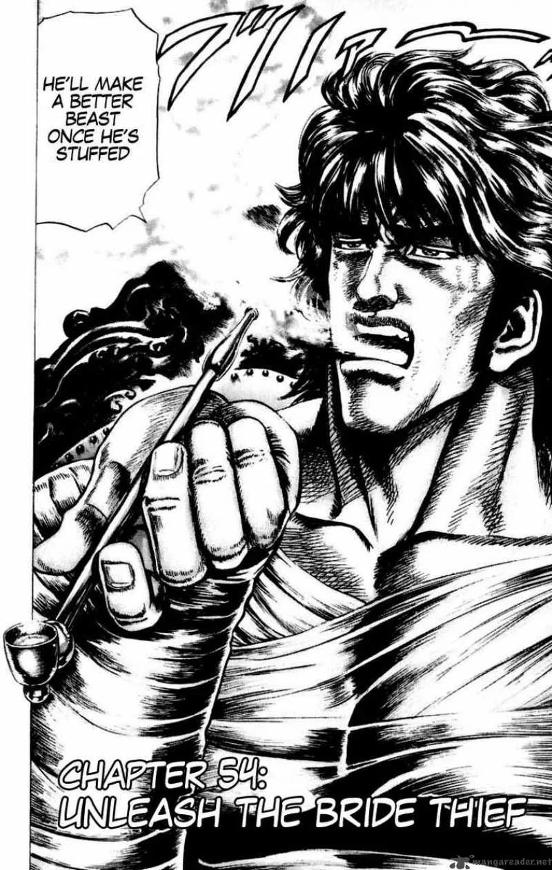 Fist of the Blue Sky Chapter 54 page 2