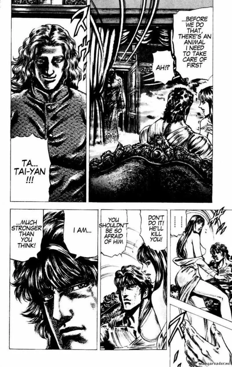 Fist of the Blue Sky Chapter 54 page 14