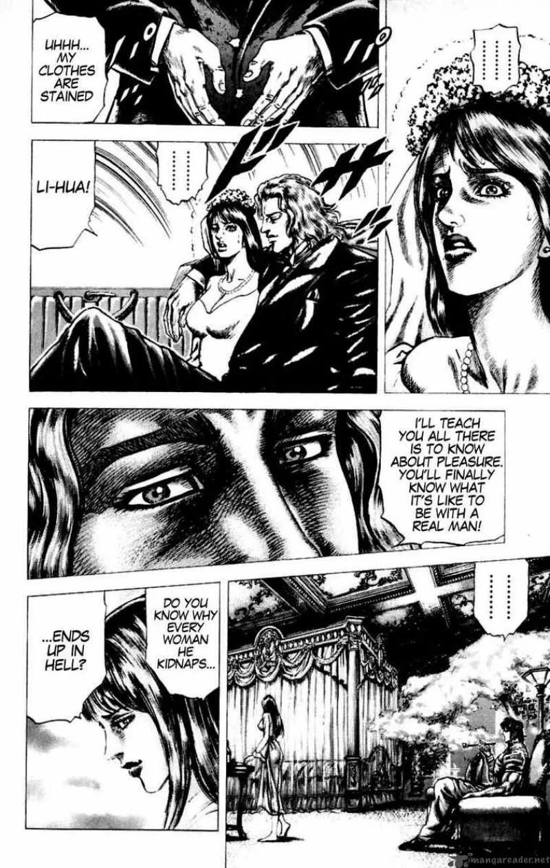 Fist of the Blue Sky Chapter 54 page 10