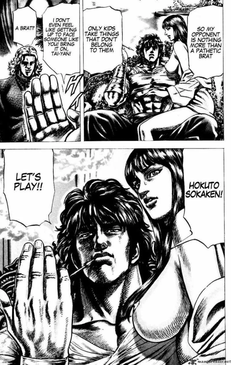 Fist of the Blue Sky Chapter 54 page 17