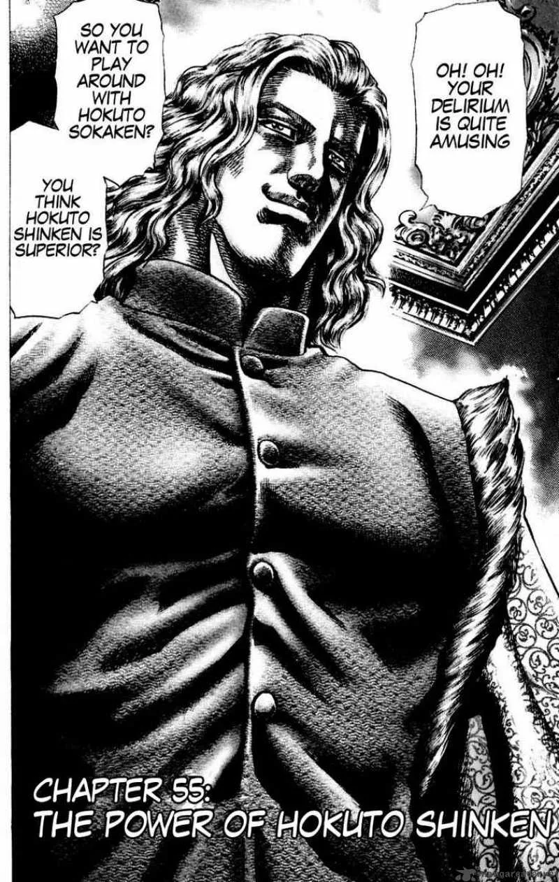 Fist of the Blue Sky Chapter 55 page 2