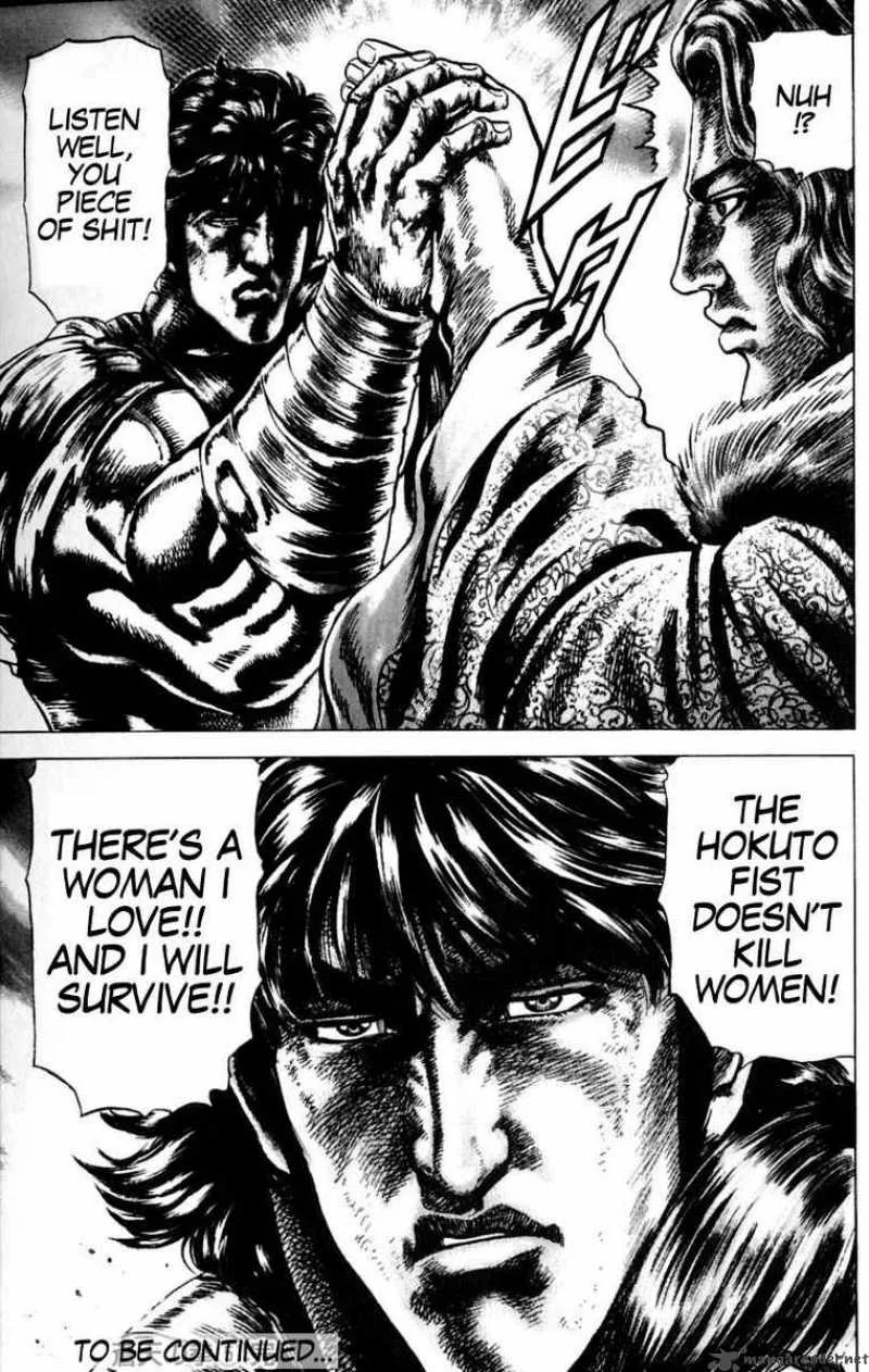 Fist of the Blue Sky Chapter 55 page 16
