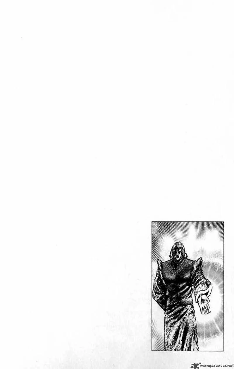 Fist of the Blue Sky Chapter 55 page 17