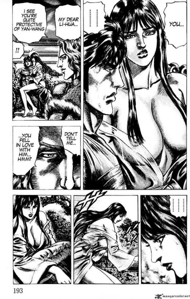 Fist of the Blue Sky Chapter 55 page 5