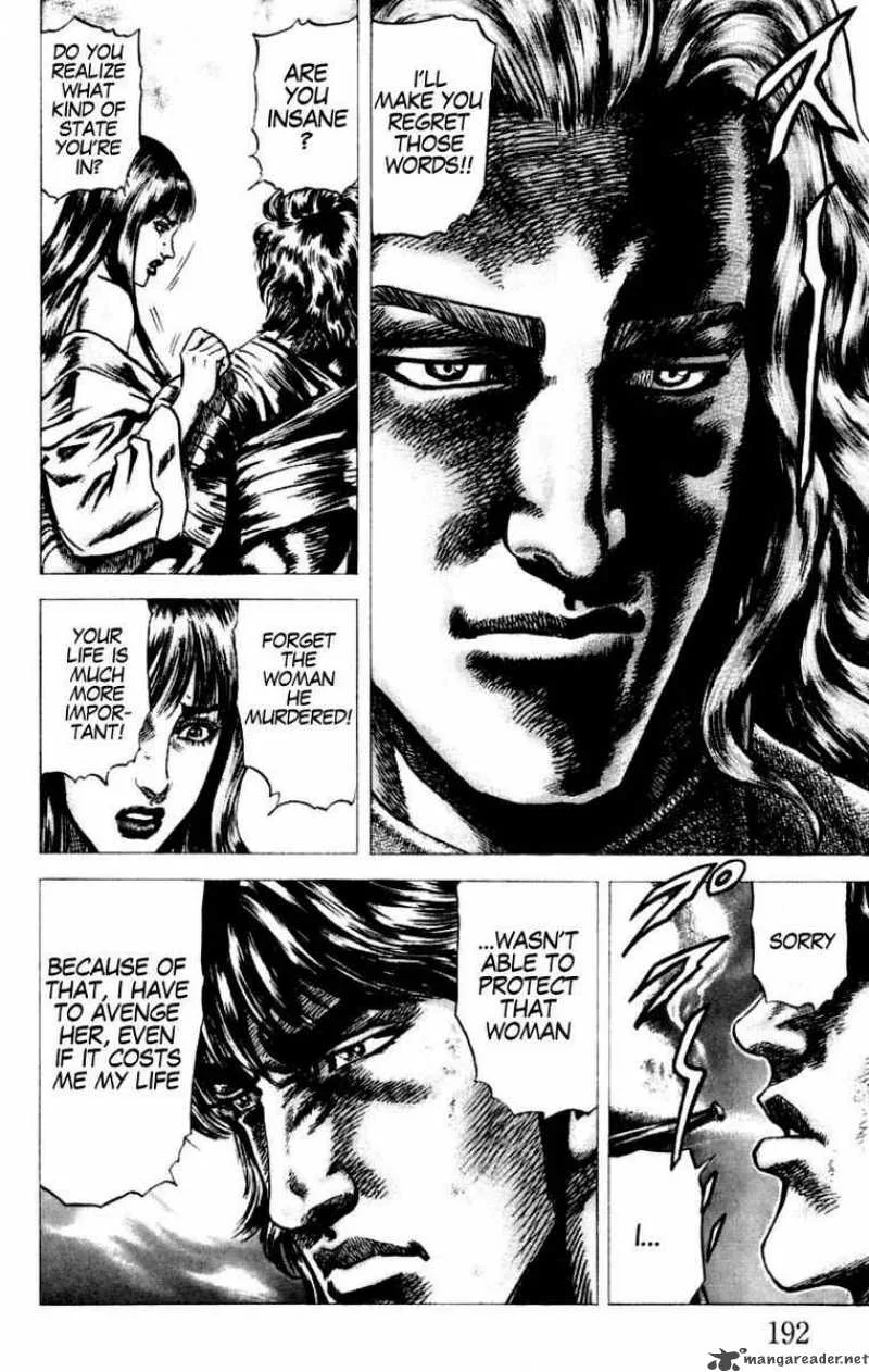 Fist of the Blue Sky Chapter 55 page 4