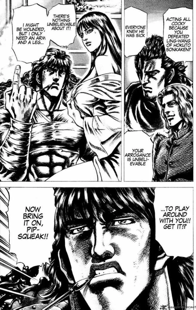 Fist of the Blue Sky Chapter 55 page 3