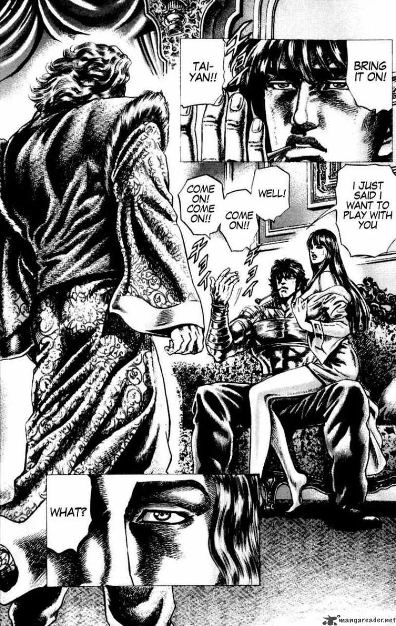 Fist of the Blue Sky Chapter 55 page 1
