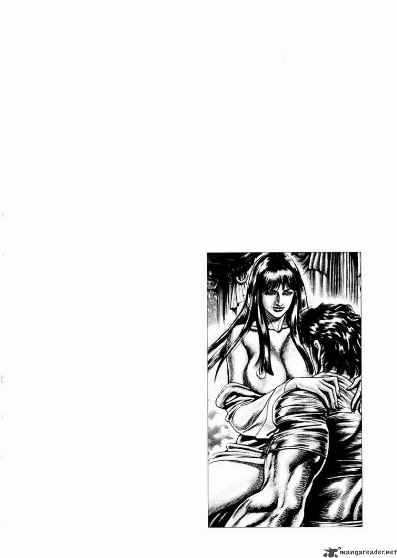 Fist of the Blue Sky Chapter 56 page 6