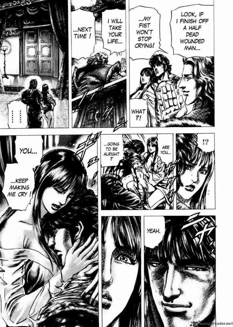 Fist of the Blue Sky Chapter 56 page 21