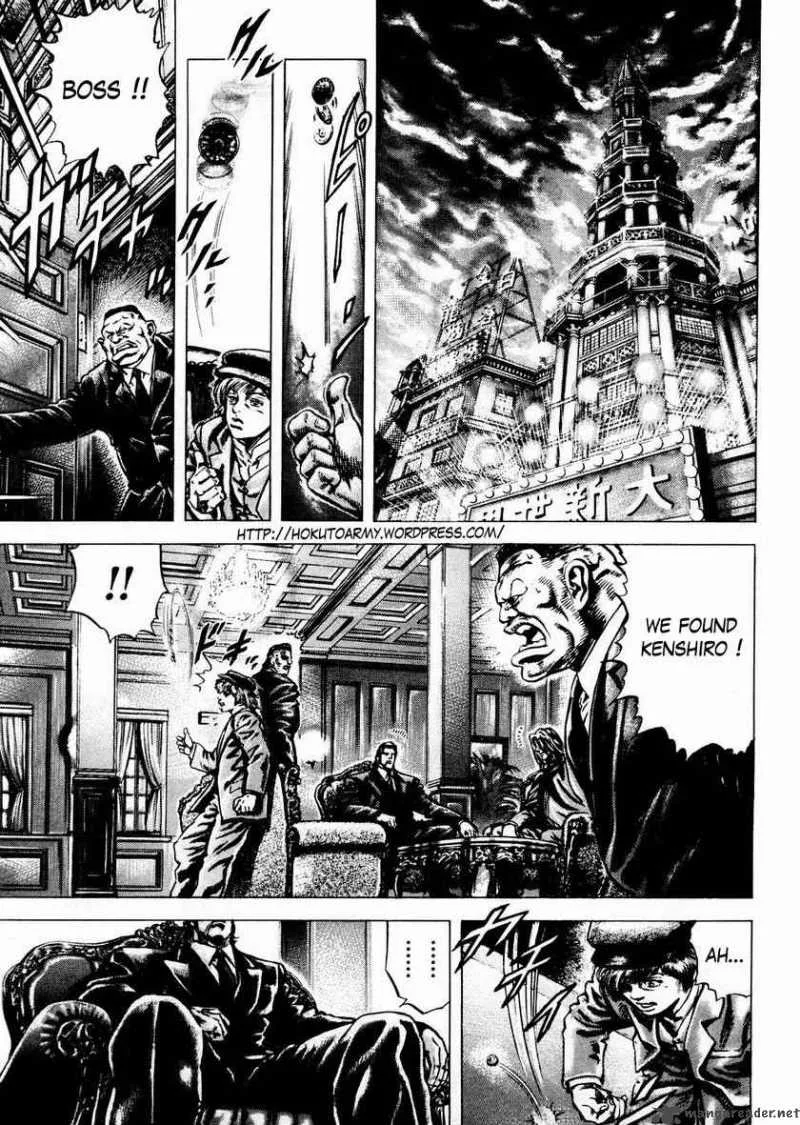 Fist of the Blue Sky Chapter 56 page 7
