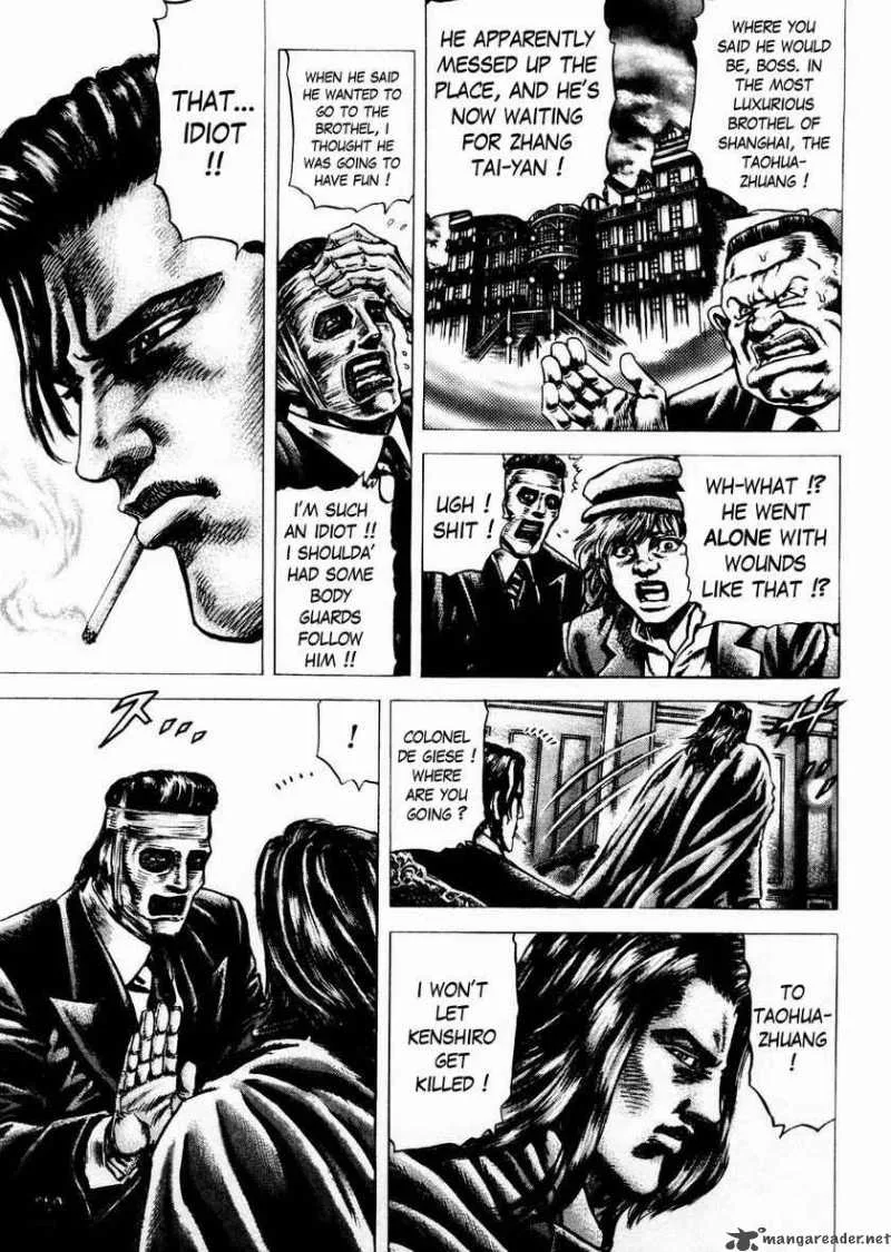 Fist of the Blue Sky Chapter 56 page 9