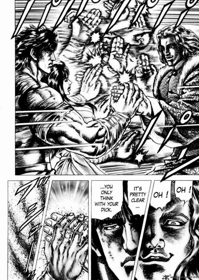 Fist of the Blue Sky Chapter 56 page 14