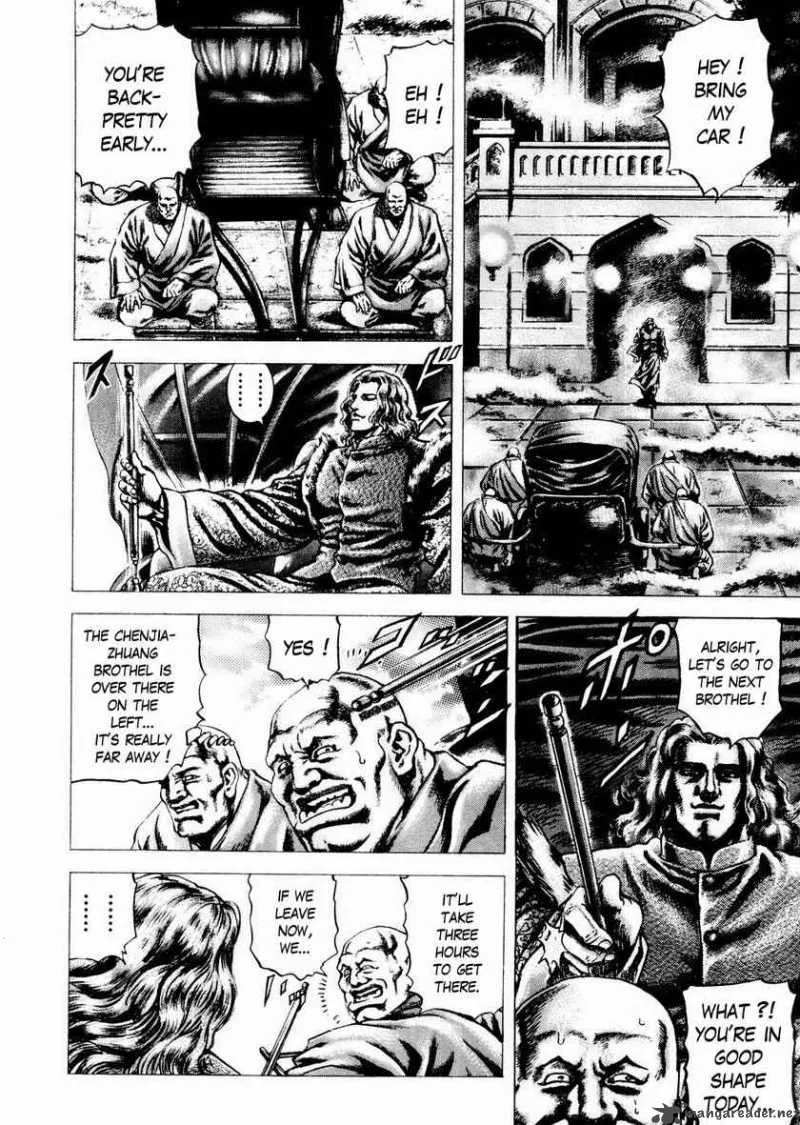 Fist of the Blue Sky Chapter 56 page 22