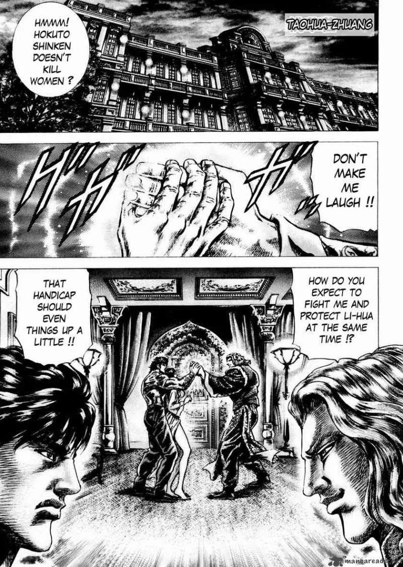 Fist of the Blue Sky Chapter 56 page 11