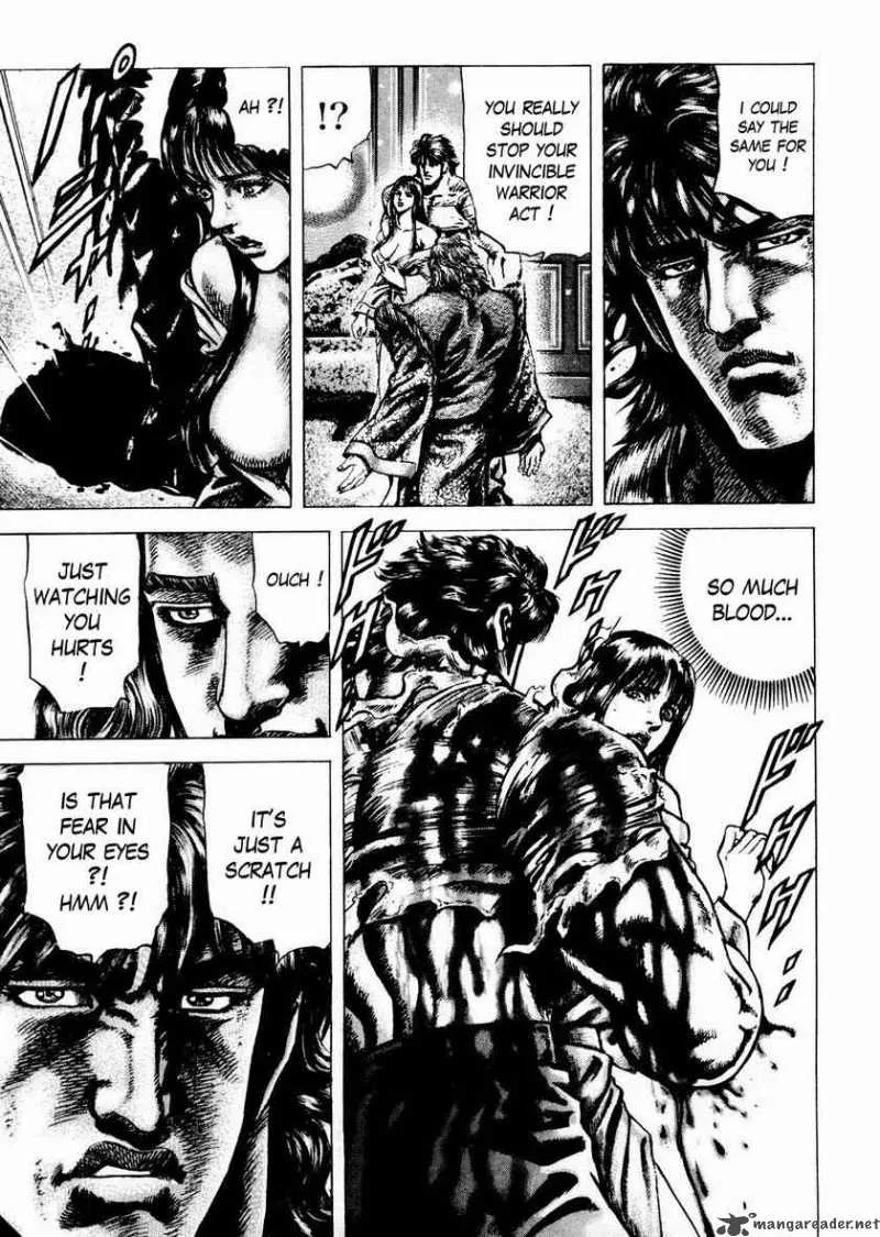 Fist of the Blue Sky Chapter 56 page 19