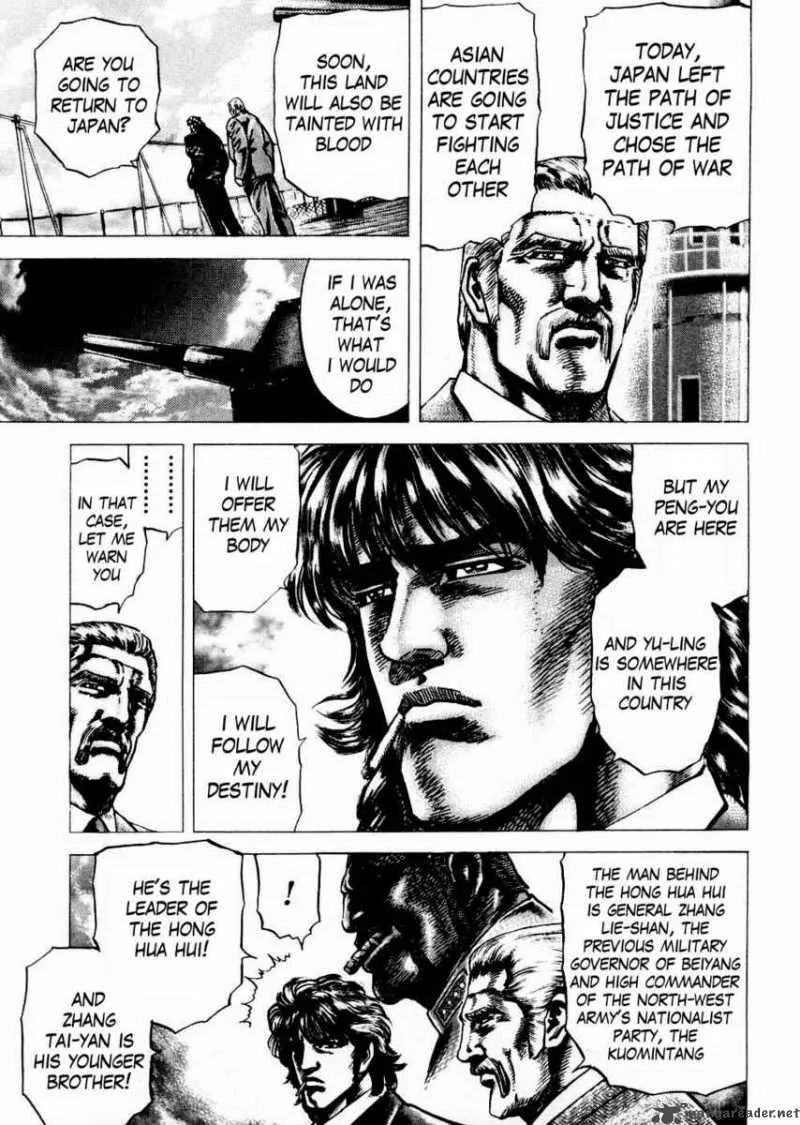 Fist of the Blue Sky Chapter 57 page 9