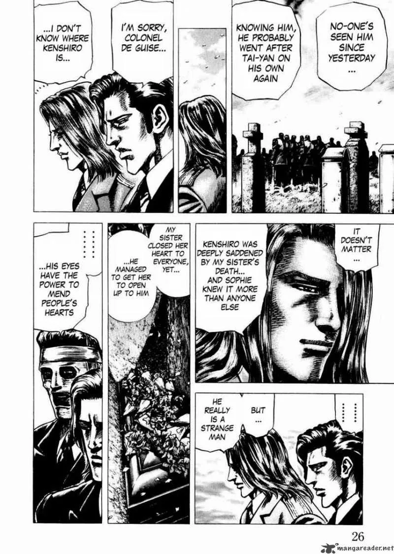 Fist of the Blue Sky Chapter 57 page 3