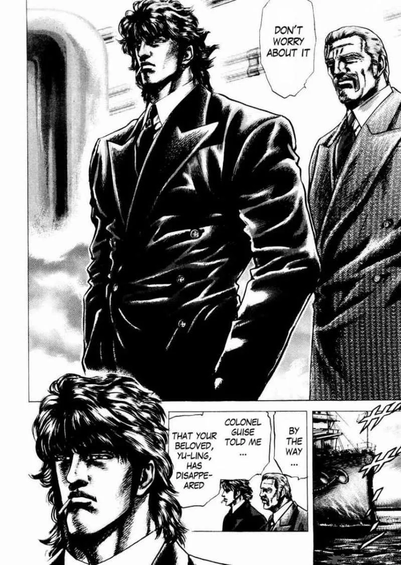 Fist of the Blue Sky Chapter 57 page 8