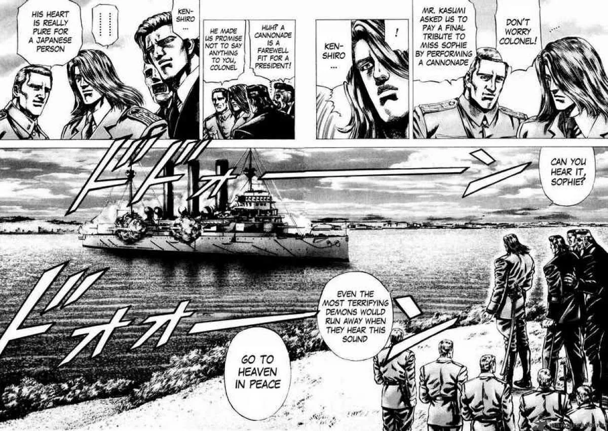 Fist of the Blue Sky Chapter 57 page 5