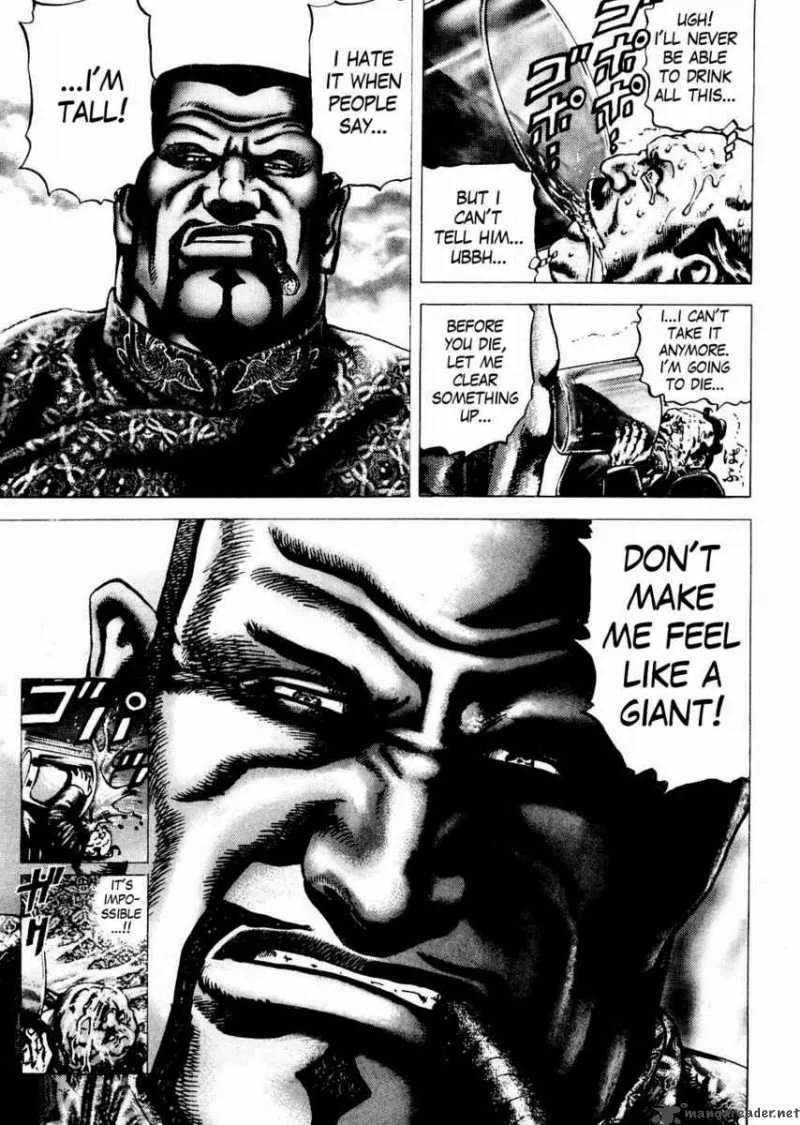 Fist of the Blue Sky Chapter 57 page 14