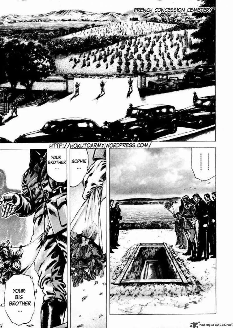 Fist of the Blue Sky Chapter 57 page 1