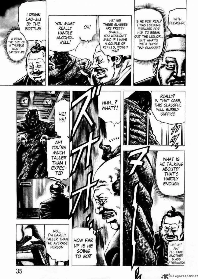 Fist of the Blue Sky Chapter 57 page 11