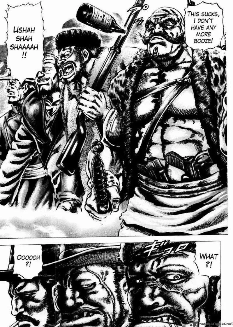 Fist of the Blue Sky Chapter 58 page 11