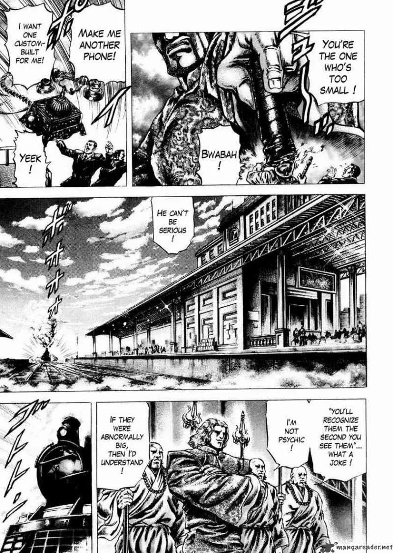Fist of the Blue Sky Chapter 58 page 7