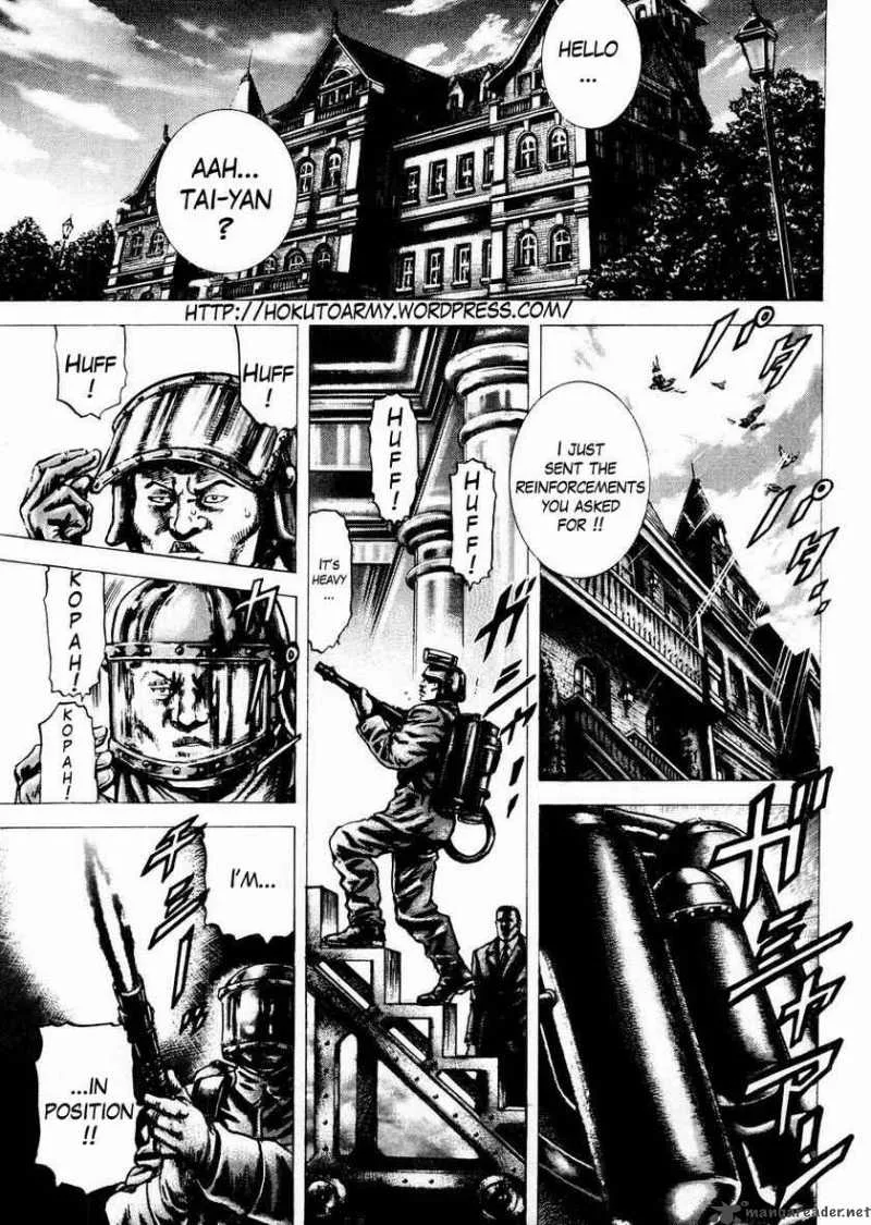 Fist of the Blue Sky Chapter 58 page 1