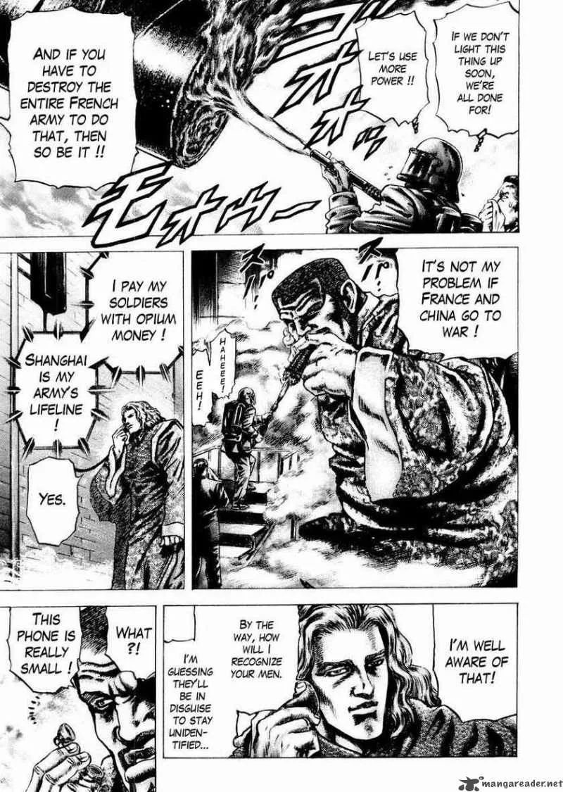 Fist of the Blue Sky Chapter 58 page 5