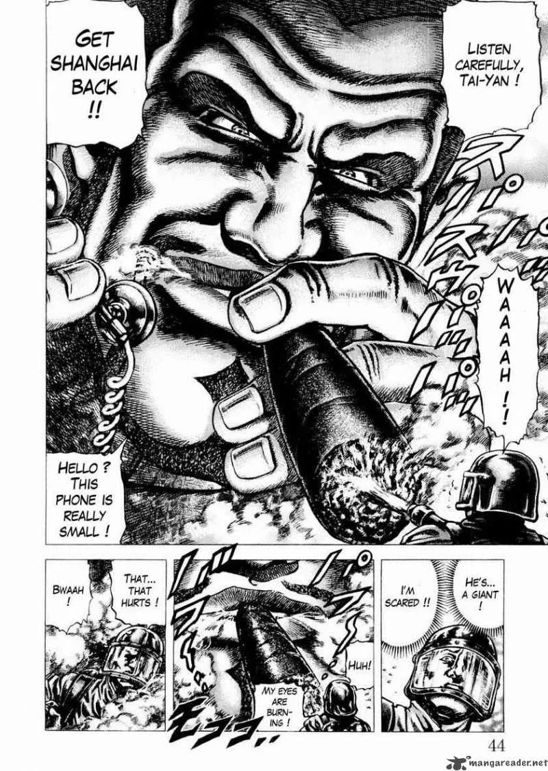 Fist of the Blue Sky Chapter 58 page 4