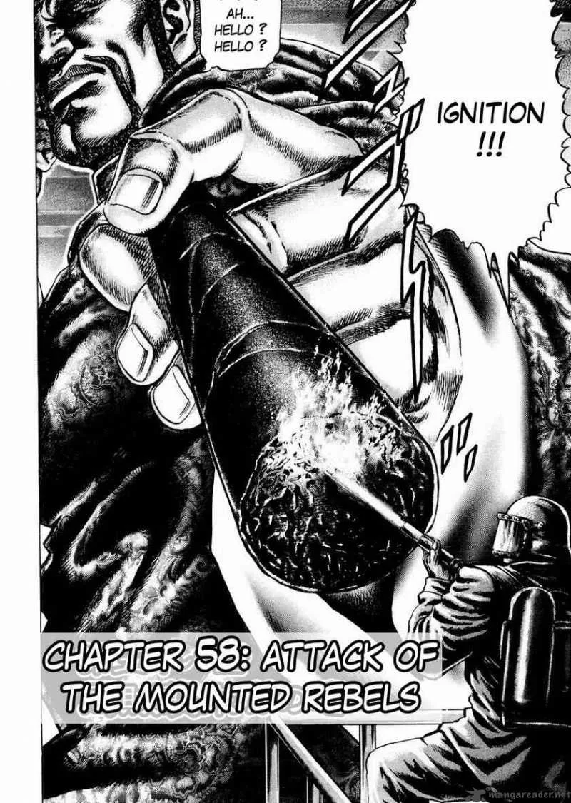 Fist of the Blue Sky Chapter 58 page 2