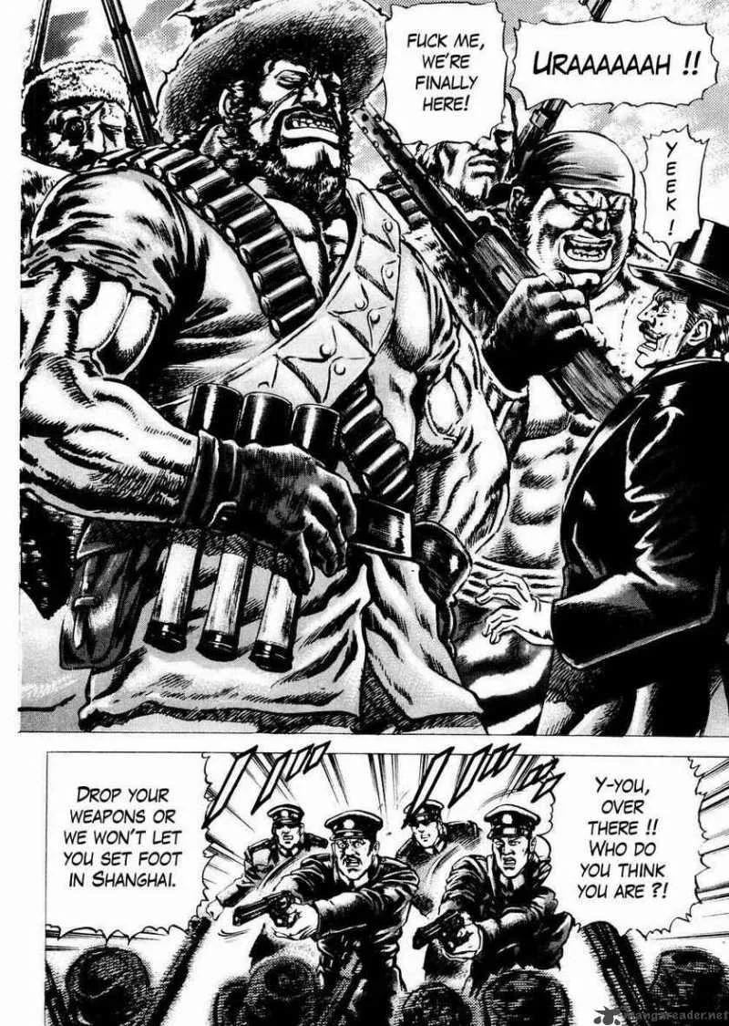 Fist of the Blue Sky Chapter 58 page 10