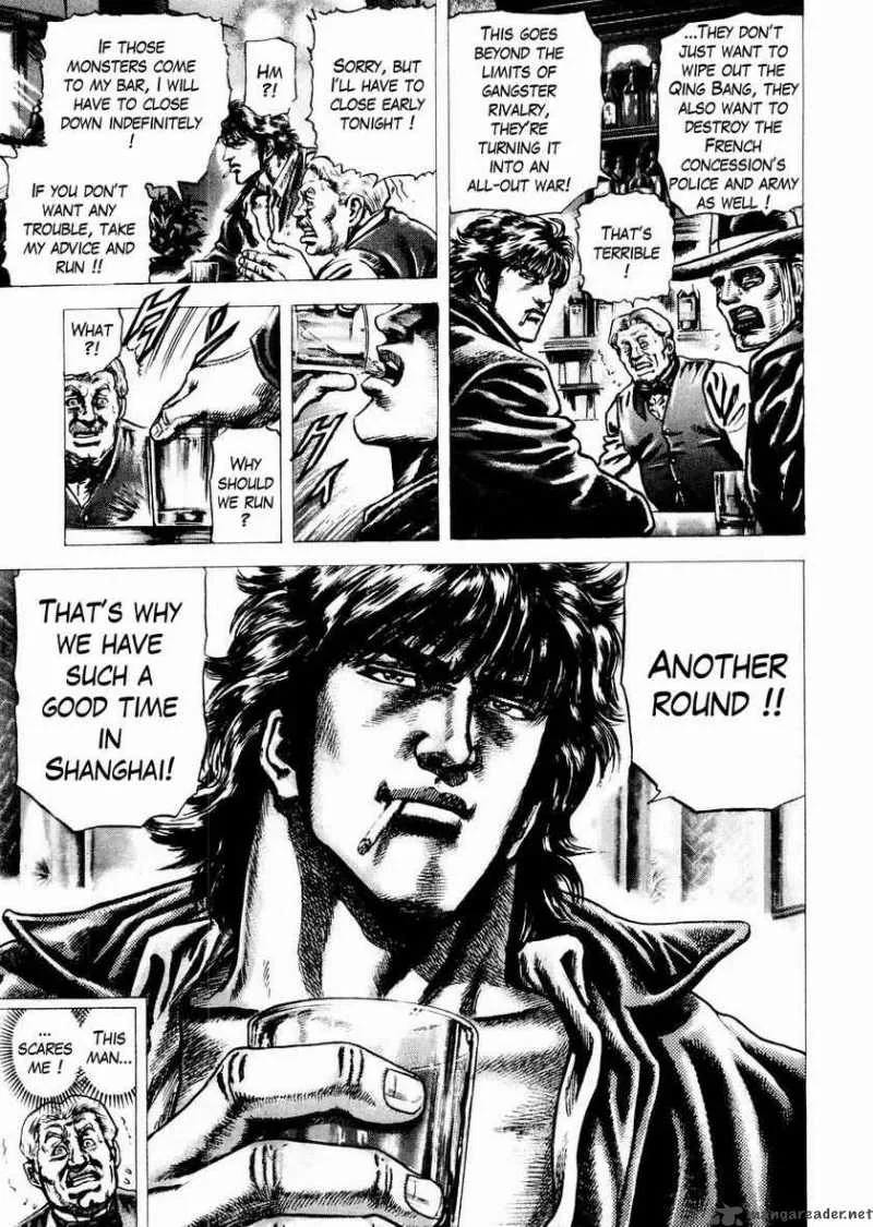 Fist of the Blue Sky Chapter 58 page 17