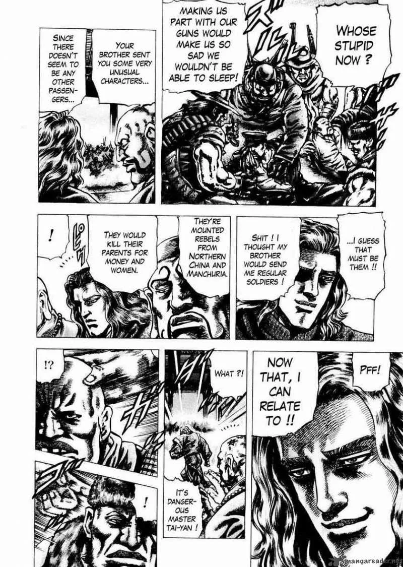 Fist of the Blue Sky Chapter 58 page 14