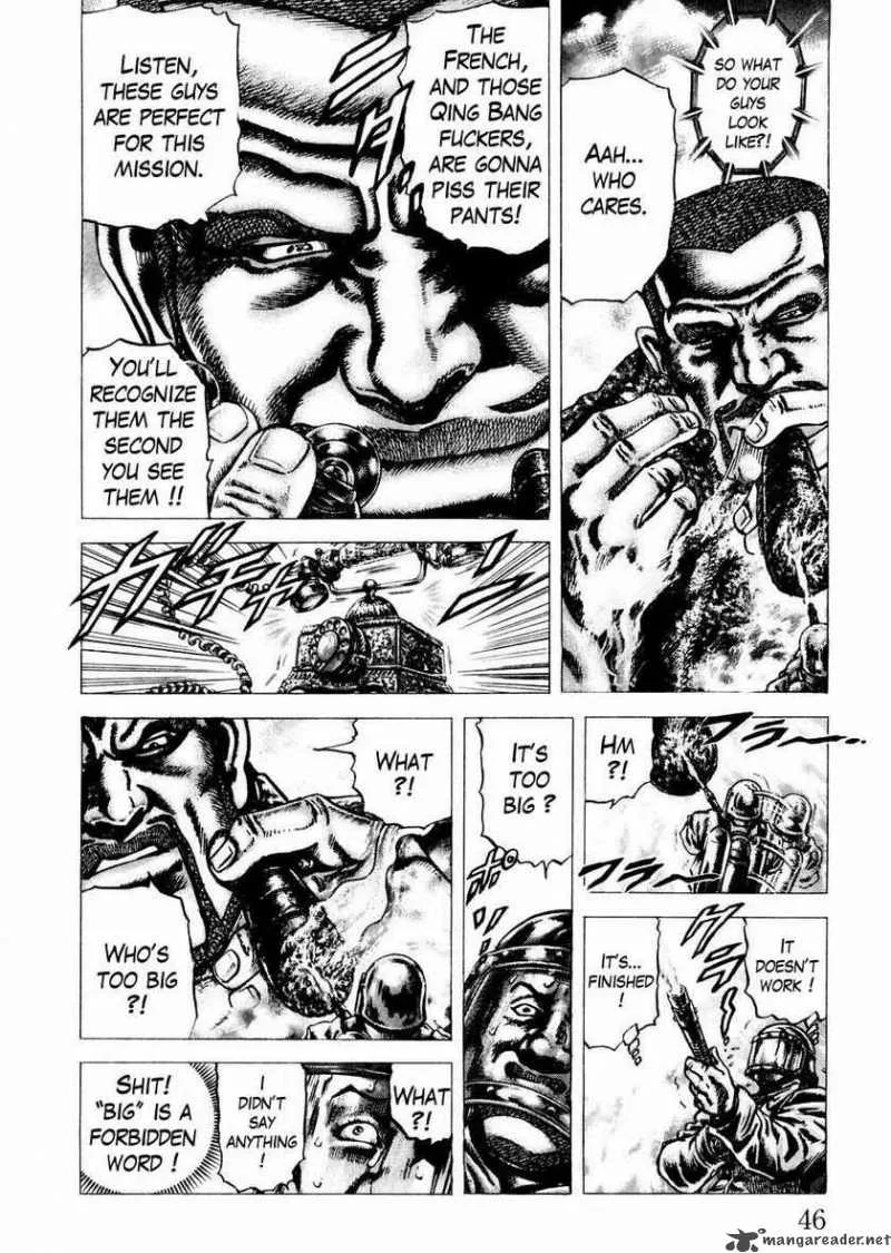 Fist of the Blue Sky Chapter 58 page 6