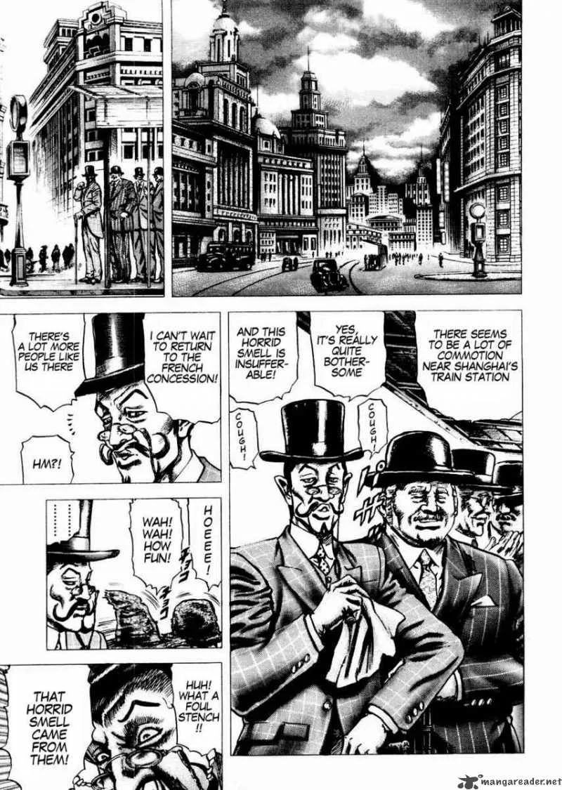 Fist of the Blue Sky Chapter 59 page 7