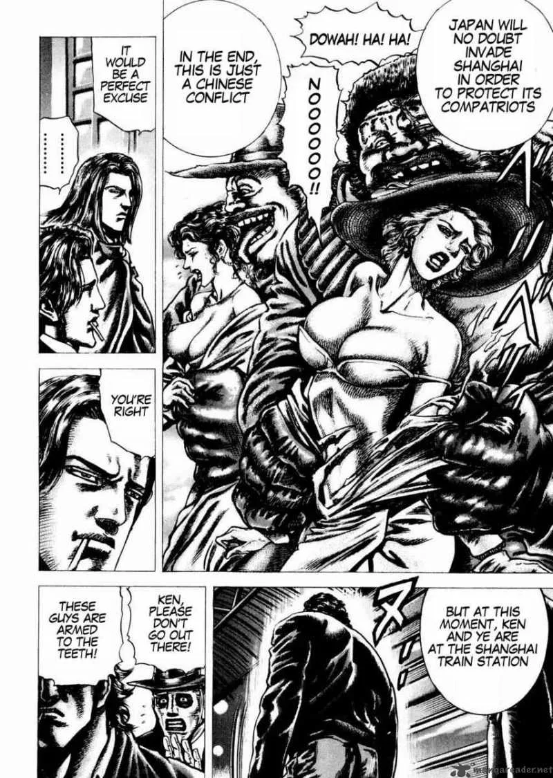 Fist of the Blue Sky Chapter 59 page 4