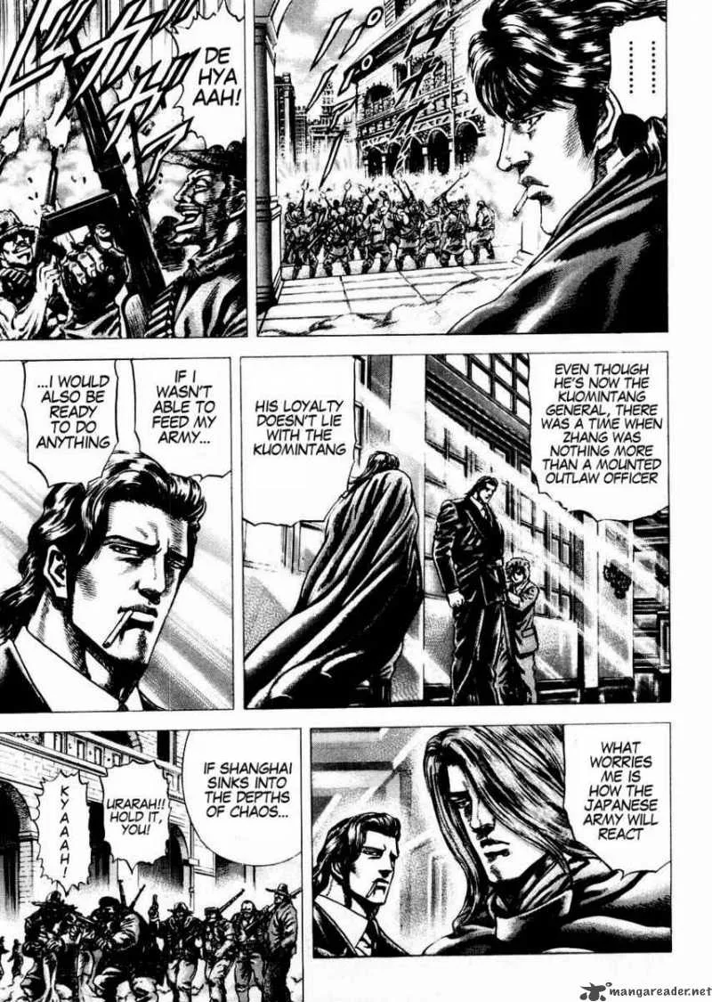 Fist of the Blue Sky Chapter 59 page 3